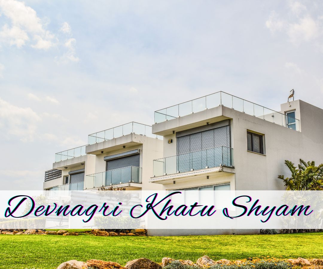 khatu shyam